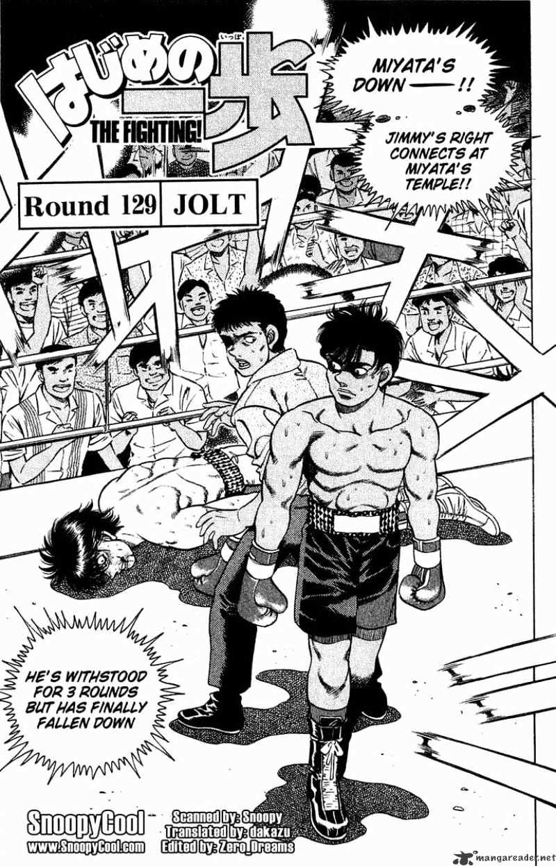 Hajime no Ippo: Fighting Spirit, Chapter 129 image 01